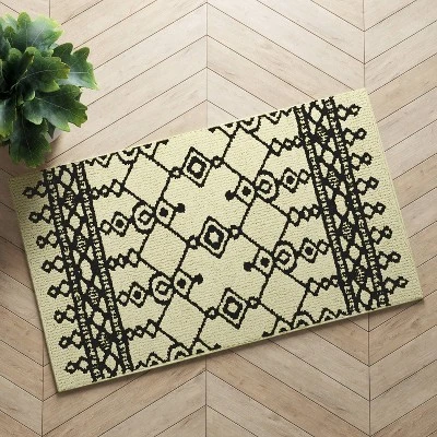 Easy Care Geometric Rug - Project 62™ 1 Easy Care Geometric Rug - Project 62™